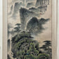 A Precious Chinese Ink Painting Hanging Scroll By Guan Shanyue