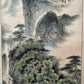 A Precious Chinese Ink Painting Hanging Scroll By Guan Shanyue