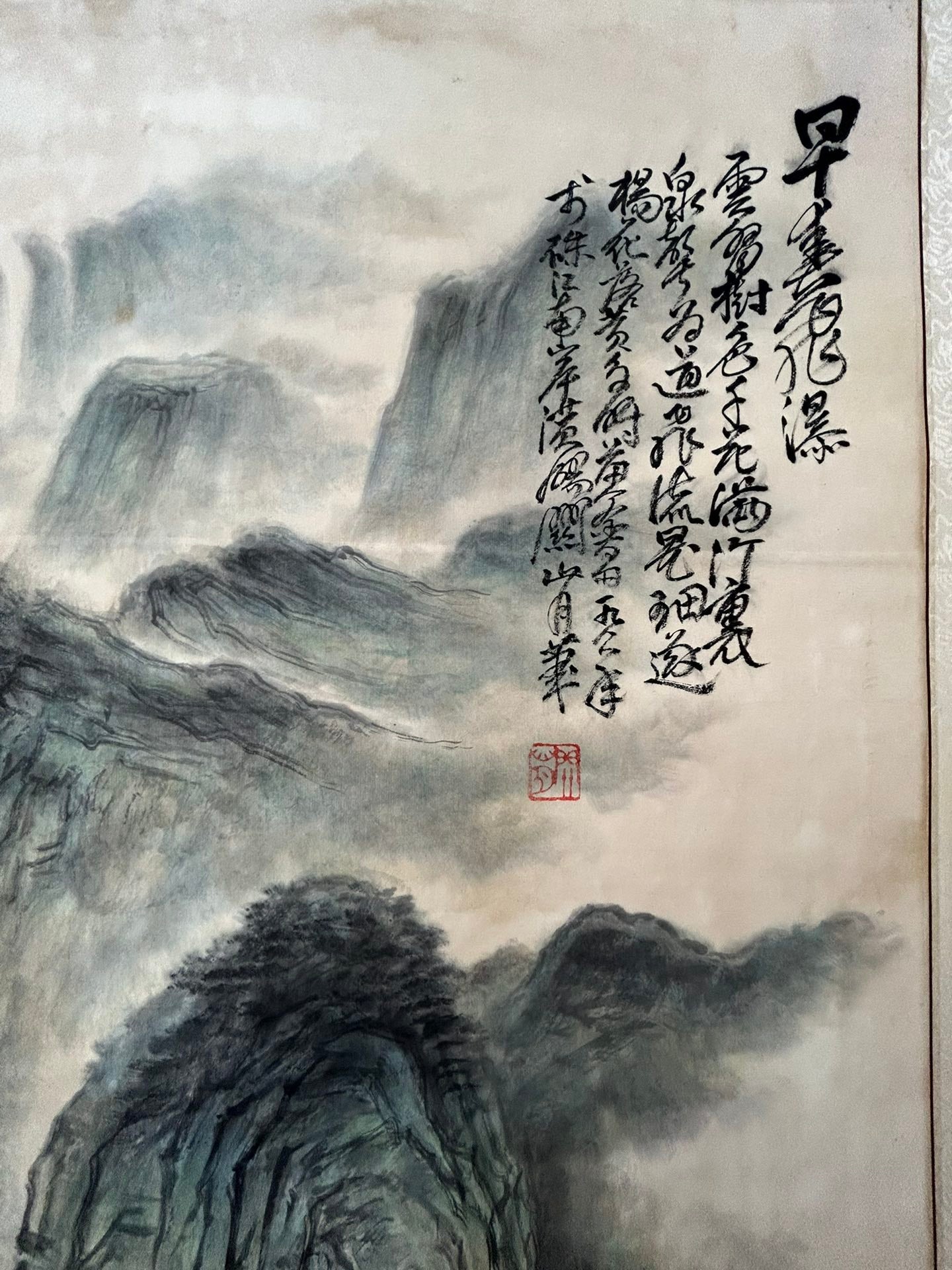 A Precious Chinese Ink Painting Hanging Scroll By Guan Shanyue