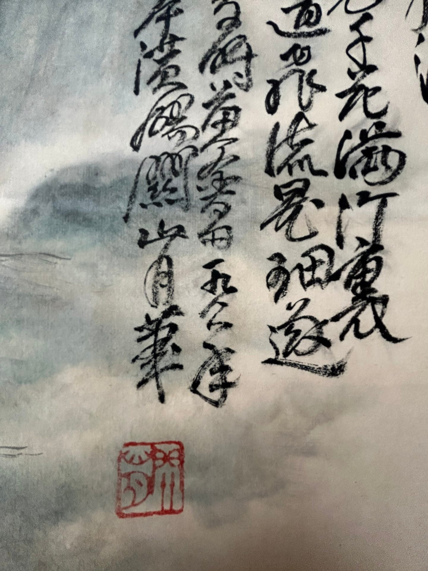 A Precious Chinese Ink Painting Hanging Scroll By Guan Shanyue