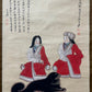 A Precious Chinese Ink Painting Hanging Scroll By Zhang Daqian