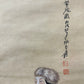 A Precious Chinese Ink Painting Hanging Scroll By Zhang Daqian