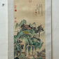 A Precious Chinese Ink Painting Hanging Scroll By Wang Jian