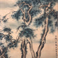 A Precious Chinese Ink Painting Hanging Scroll By Tang Yin