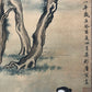 A Precious Chinese Ink Painting Hanging Scroll By Tang Yin