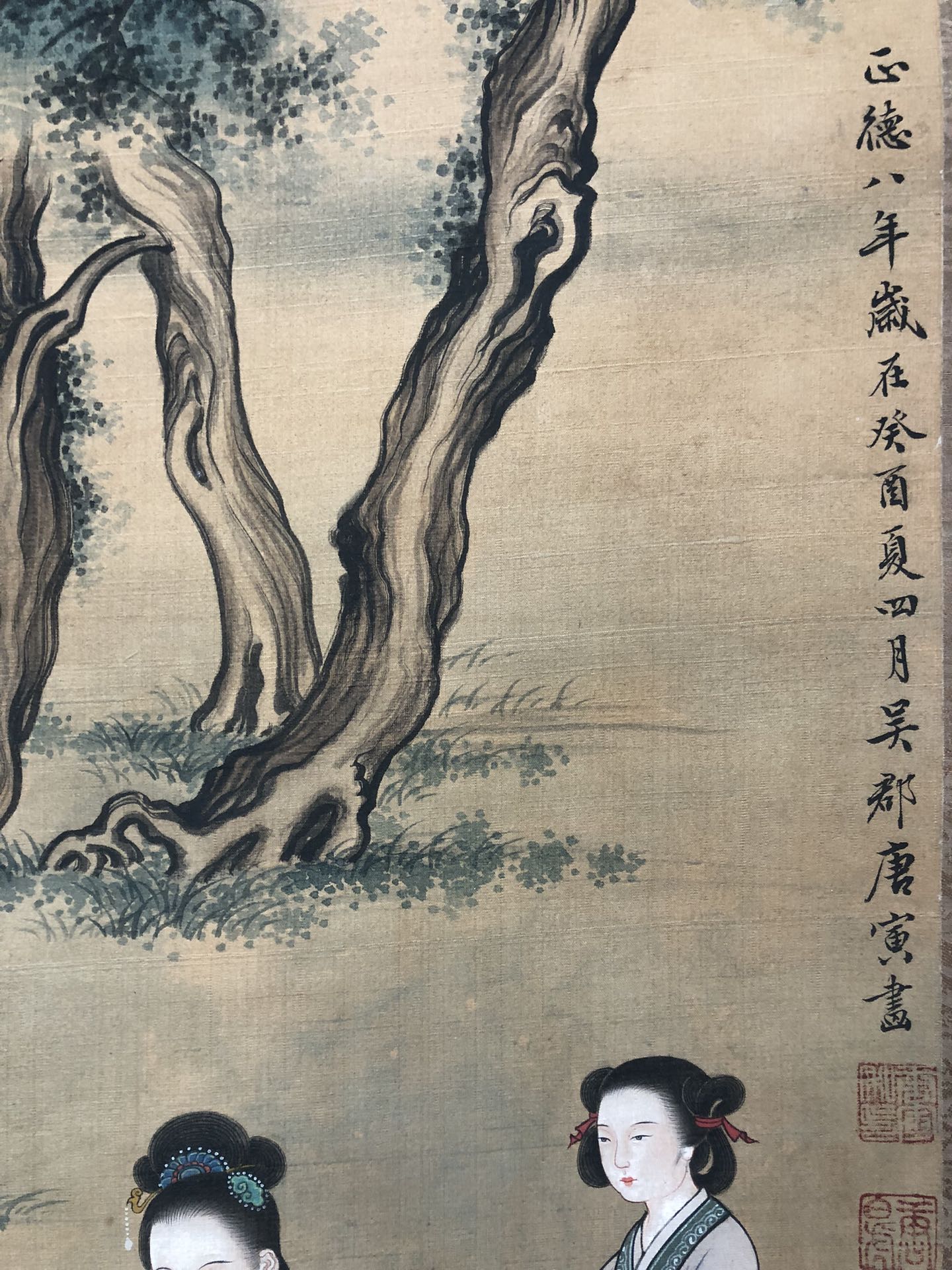 A Precious Chinese Ink Painting Hanging Scroll By Tang Yin