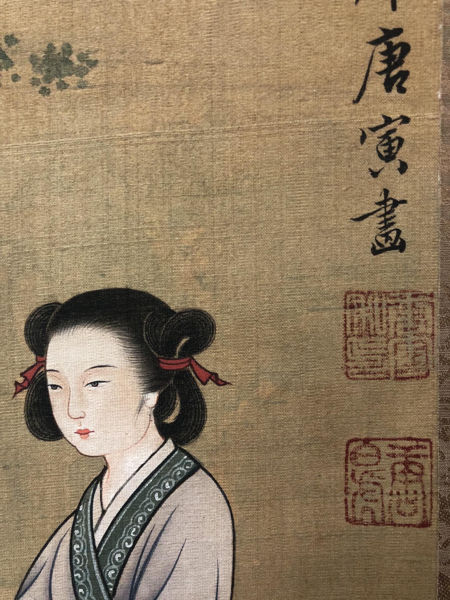 A Precious Chinese Ink Painting Hanging Scroll By Tang Yin