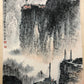 A Precious Chinese Ink Painting Hanging Scroll By Song Wenzhi