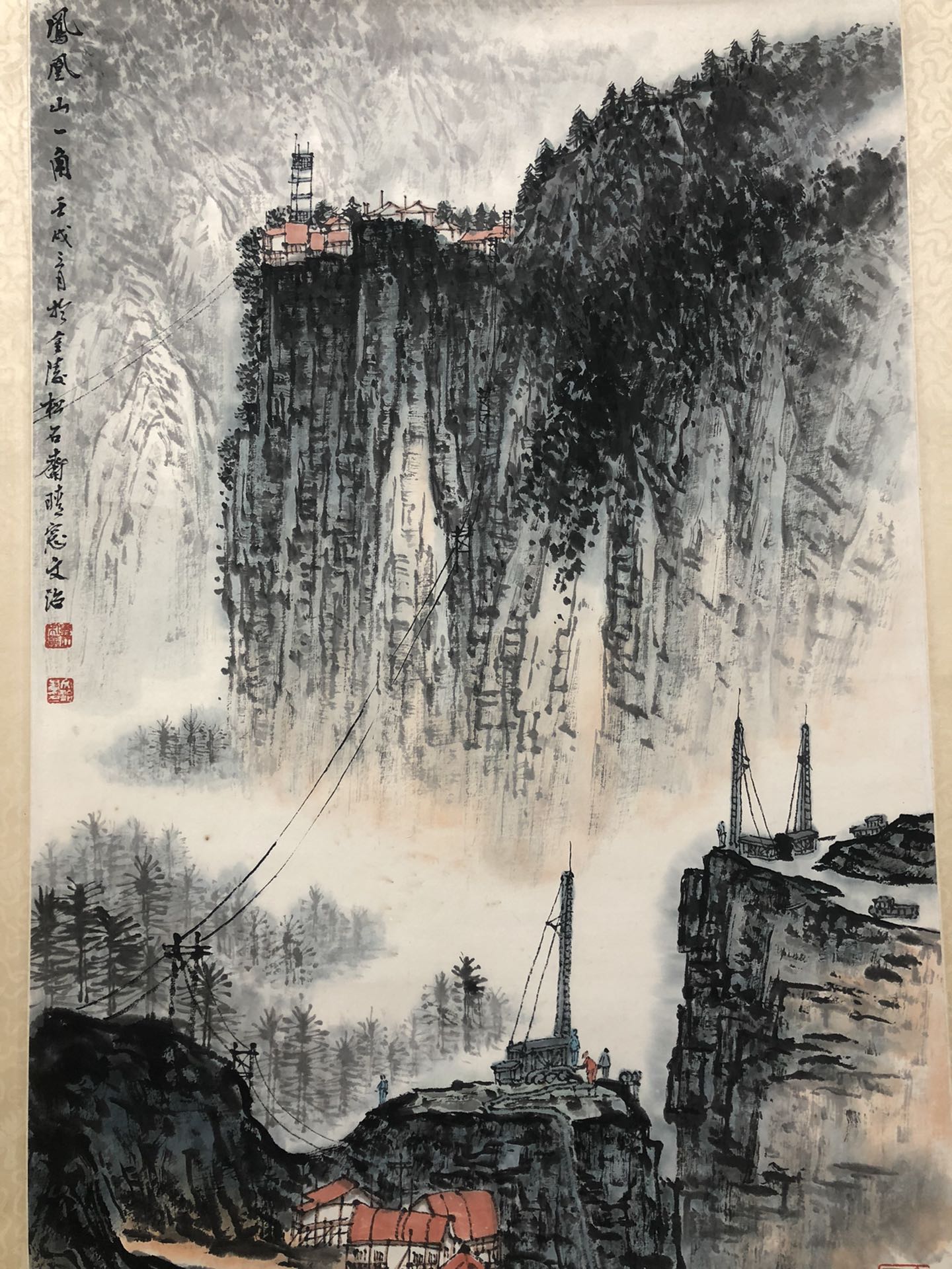 A Precious Chinese Ink Painting Hanging Scroll By Song Wenzhi