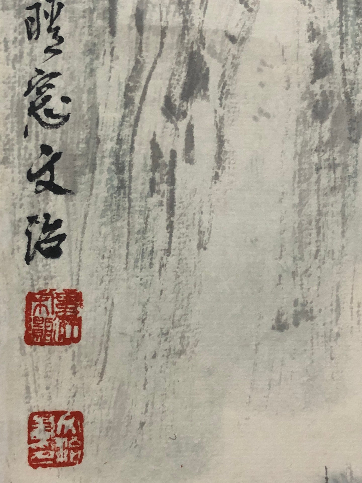 A Precious Chinese Ink Painting Hanging Scroll By Song Wenzhi