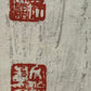 A Precious Chinese Ink Painting Hanging Scroll By Song Wenzhi