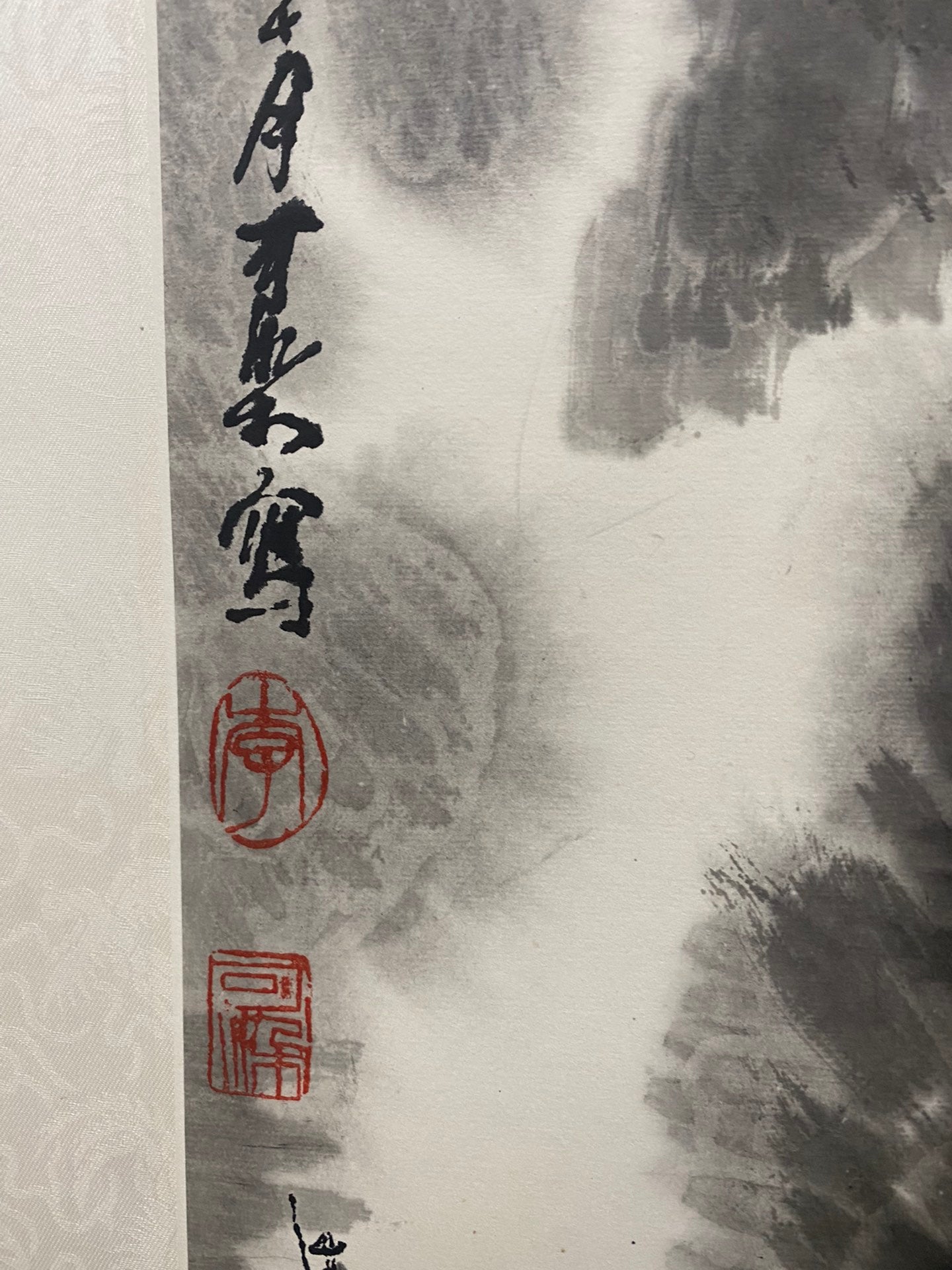 A Precious Chinese Ink Painting By Li Keran