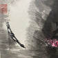 A Precious Chinese Ink Painting By Li Keran