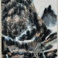 A Fabulous Chinese Ink Painting Hanging Scroll By Huang Binhong