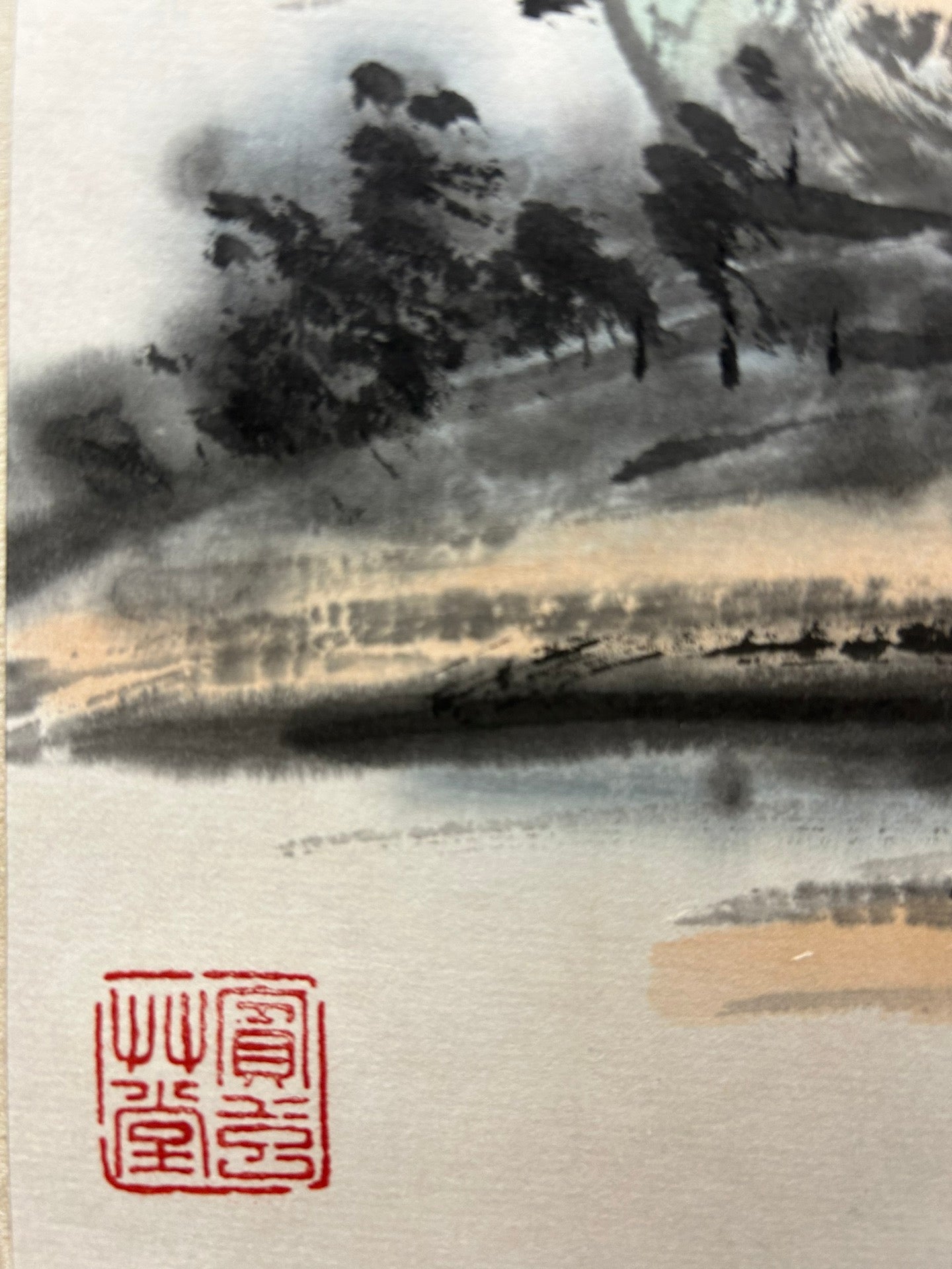 A Fabulous Chinese Ink Painting Hanging Scroll By Huang Binhong