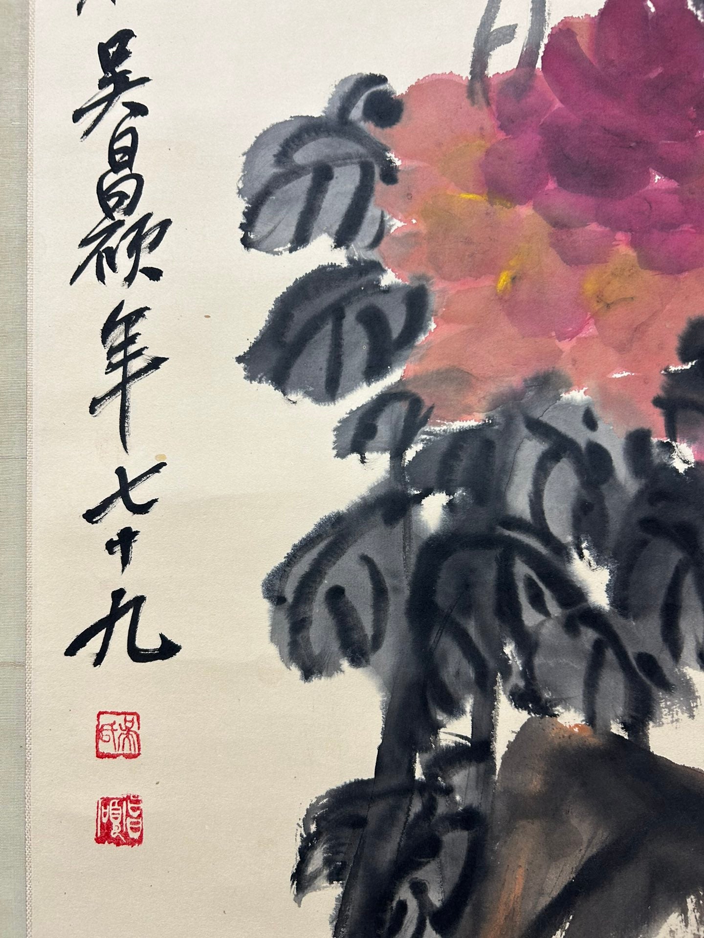 A Fabulous Returned Chinese Ink Painting Hanging Scroll By Wu Changshuo