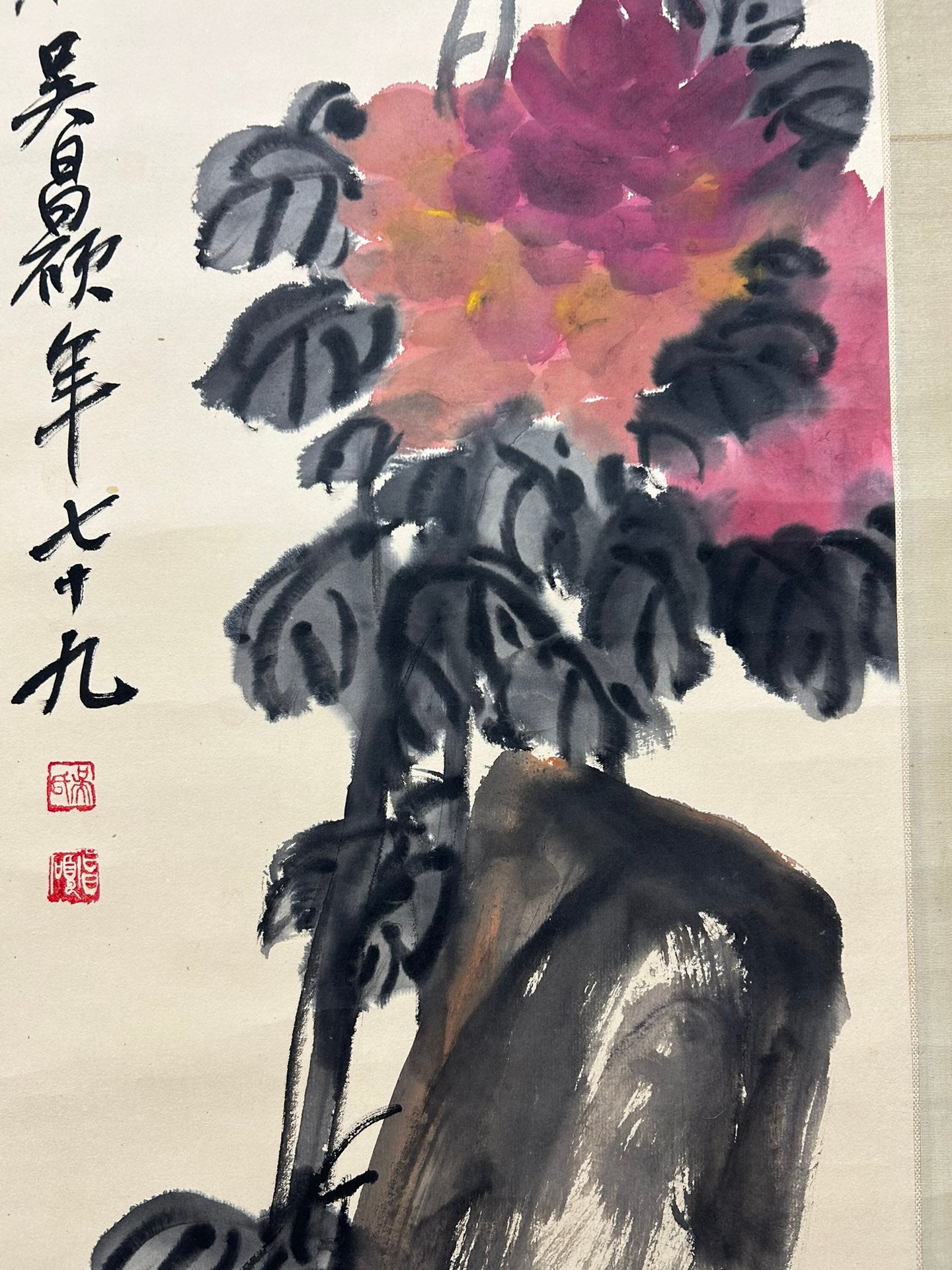 A Fabulous Returned Chinese Ink Painting Hanging Scroll By Wu Changshuo