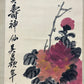 A Fabulous Returned Chinese Ink Painting Hanging Scroll By Wu Changshuo