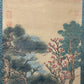 A Fabulous Chinese Ink Painting Hanging Scroll By Leng Mei