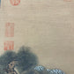 A Fabulous Chinese Ink Painting Hanging Scroll By Leng Mei