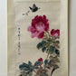 A Fabulous Chinese Ink Painting Hanging Scroll By Wang Xuetao