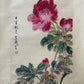 A Fabulous Chinese Ink Painting Hanging Scroll By Wang Xuetao