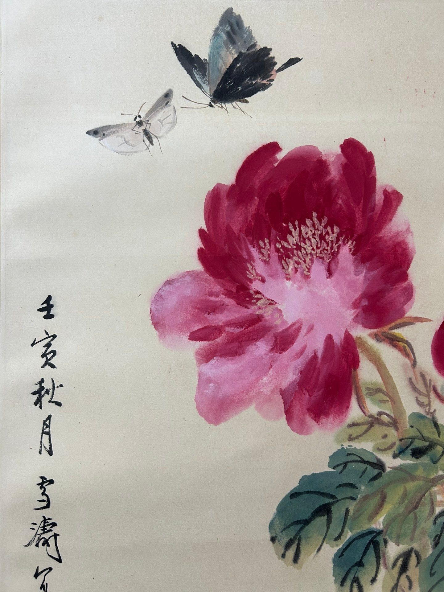 A Fabulous Chinese Ink Painting Hanging Scroll By Wang Xuetao