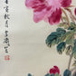 A Fabulous Chinese Ink Painting Hanging Scroll By Wang Xuetao