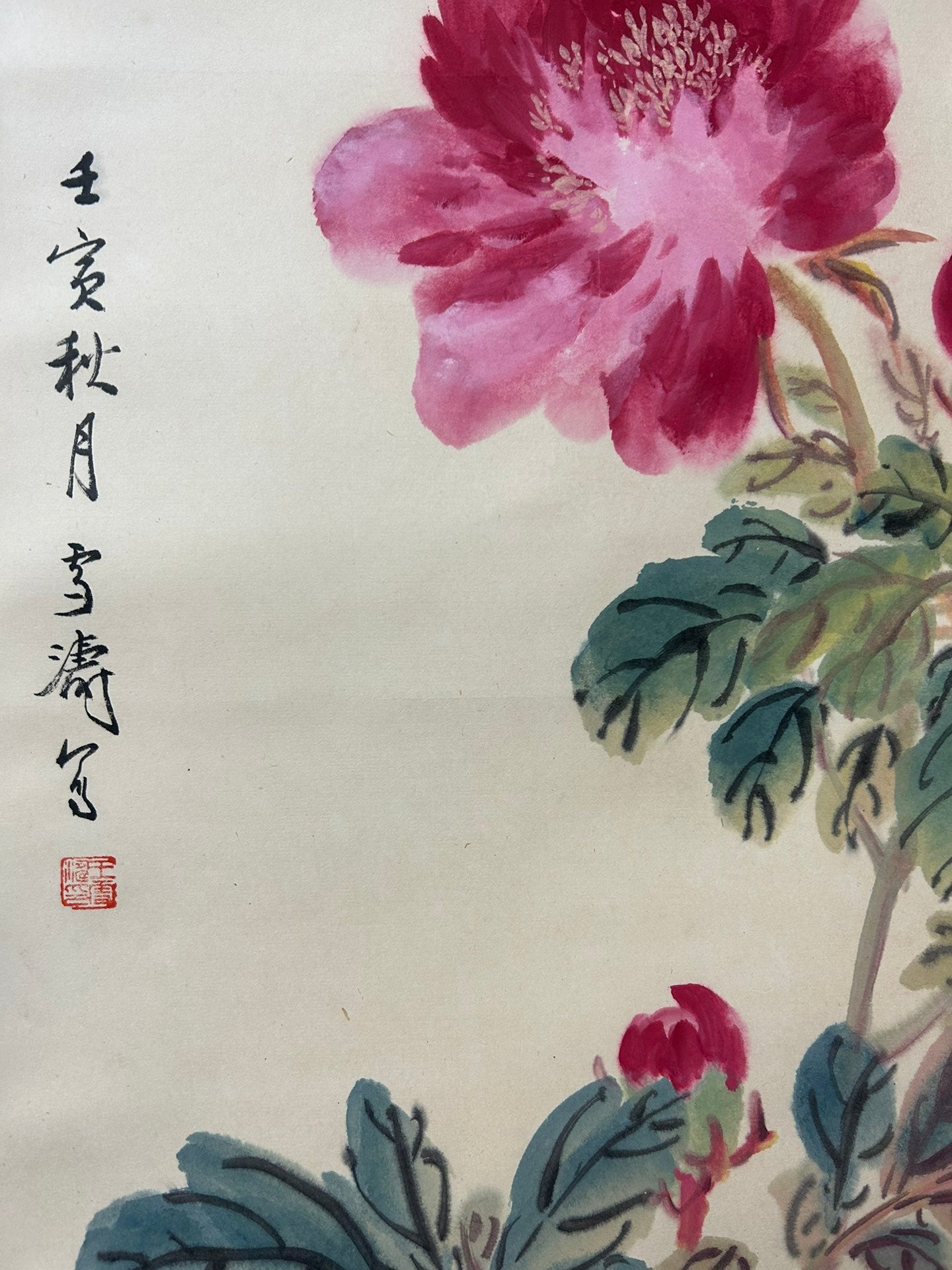 A Fabulous Chinese Ink Painting Hanging Scroll By Wang Xuetao