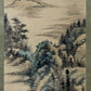 A Fabulous Chinese Ink Painting Hanging Scroll By Qi Gong