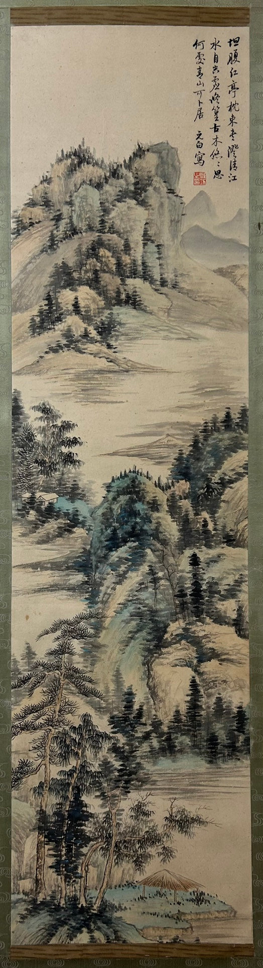 A Fabulous Chinese Ink Painting Hanging Scroll By Qi Gong