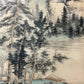 A Fabulous Chinese Ink Painting Hanging Scroll By Qi Gong