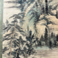 A Fabulous Chinese Ink Painting Hanging Scroll By Qi Gong