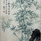 A Fabulous Chinese Ink Painting Hanging Scroll By Qi Gong