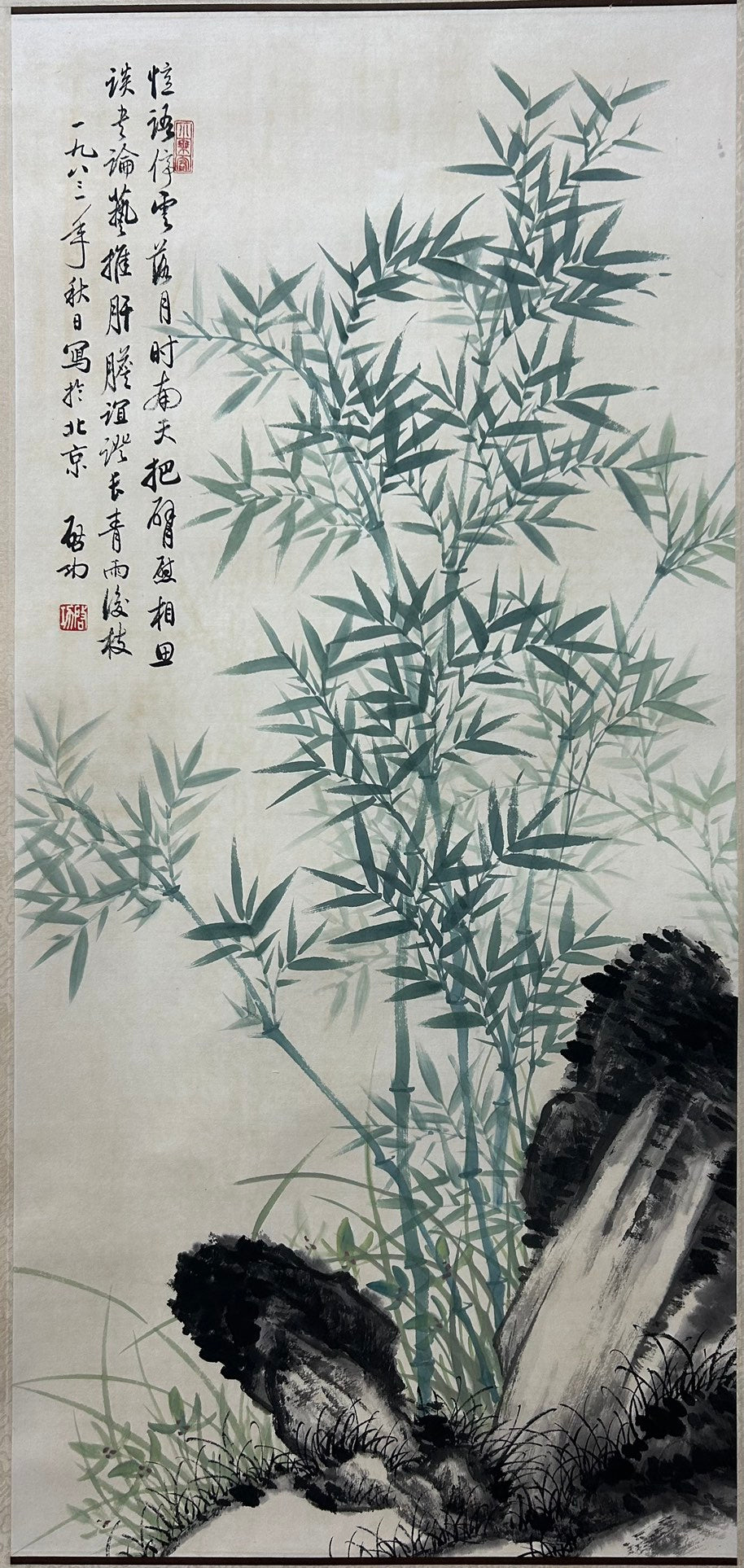 A Fabulous Chinese Ink Painting Hanging Scroll By Qi Gong