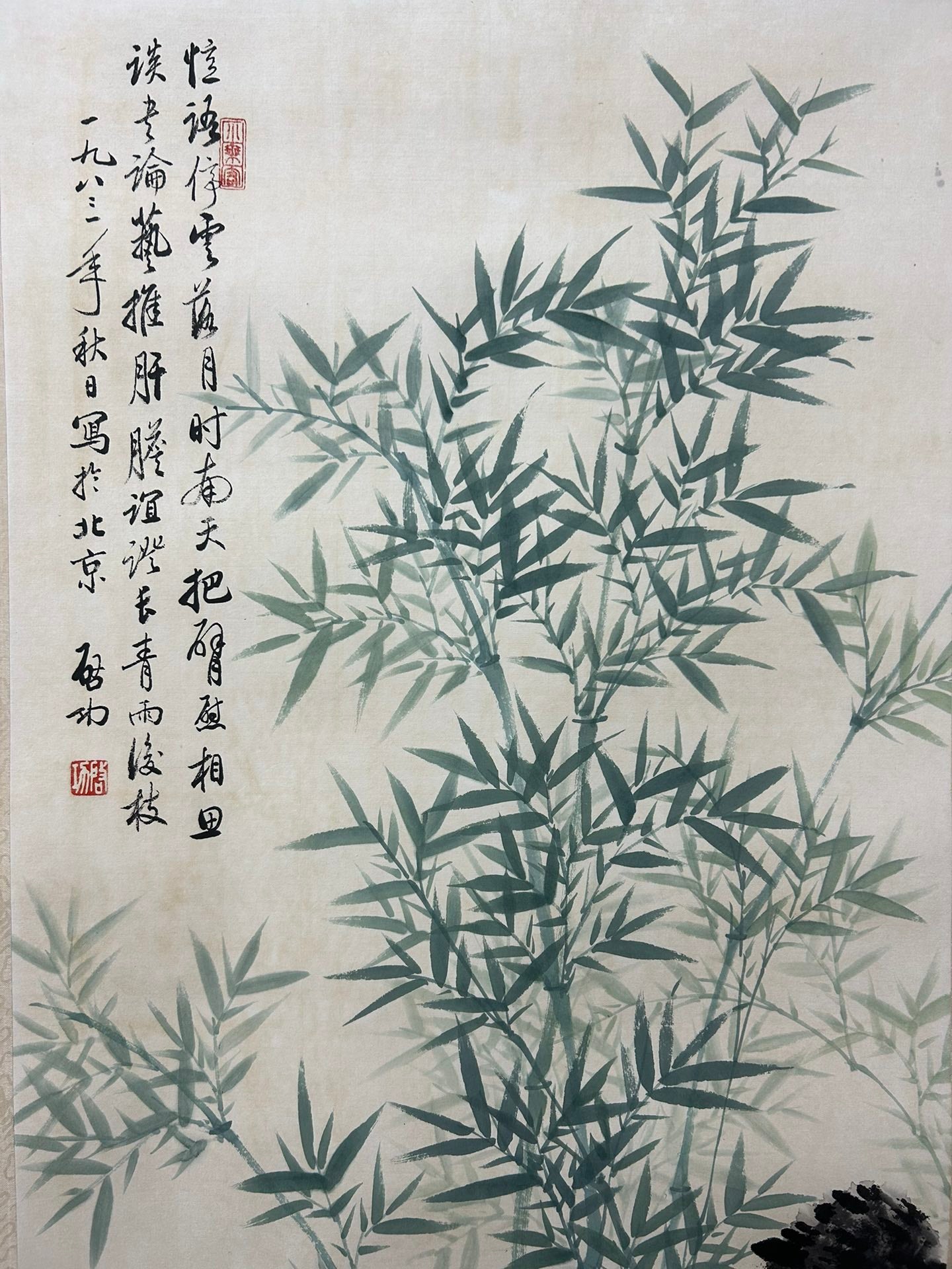 A Fabulous Chinese Ink Painting Hanging Scroll By Qi Gong