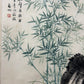 A Fabulous Chinese Ink Painting Hanging Scroll By Qi Gong