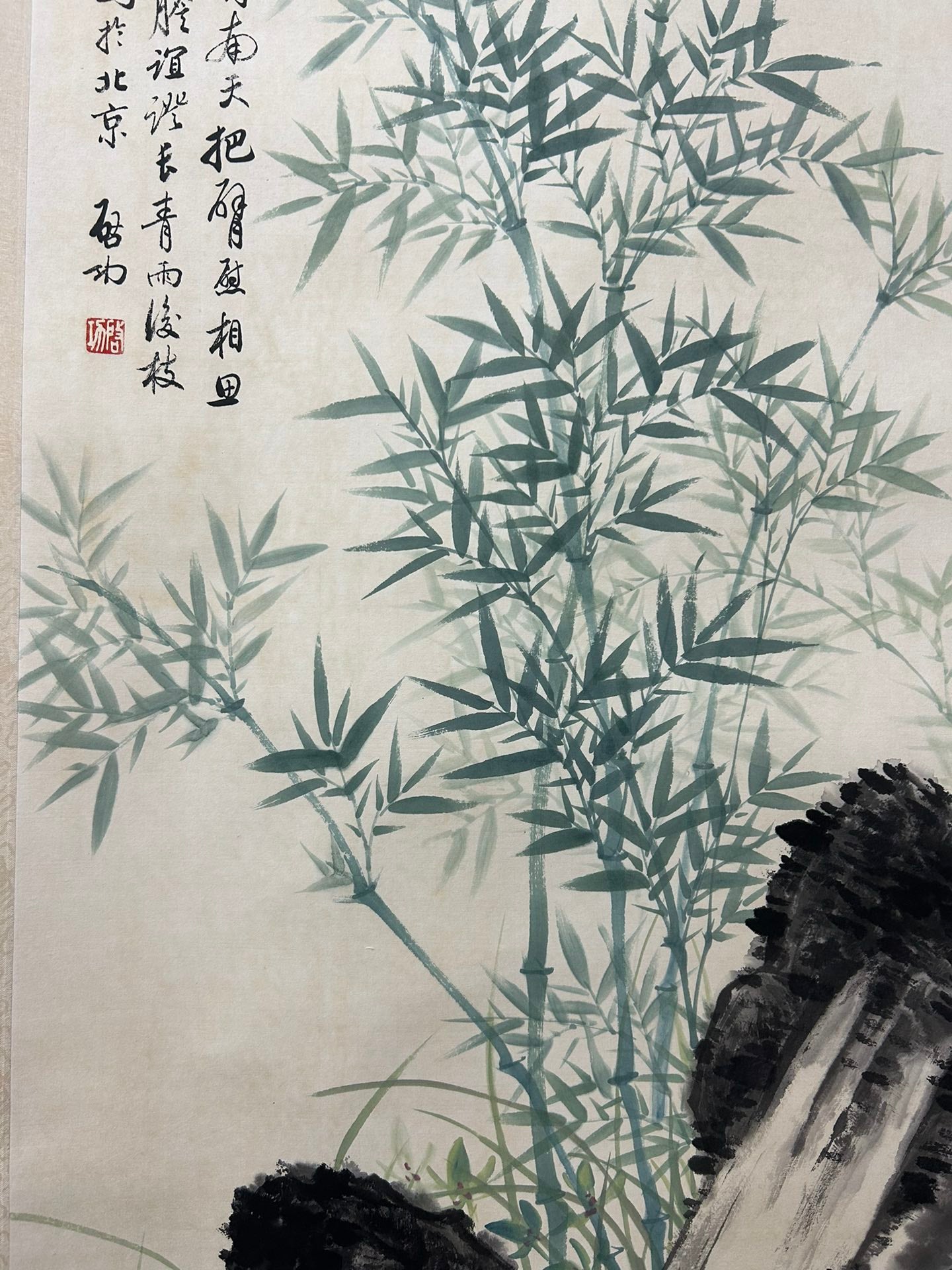 A Fabulous Chinese Ink Painting Hanging Scroll By Qi Gong