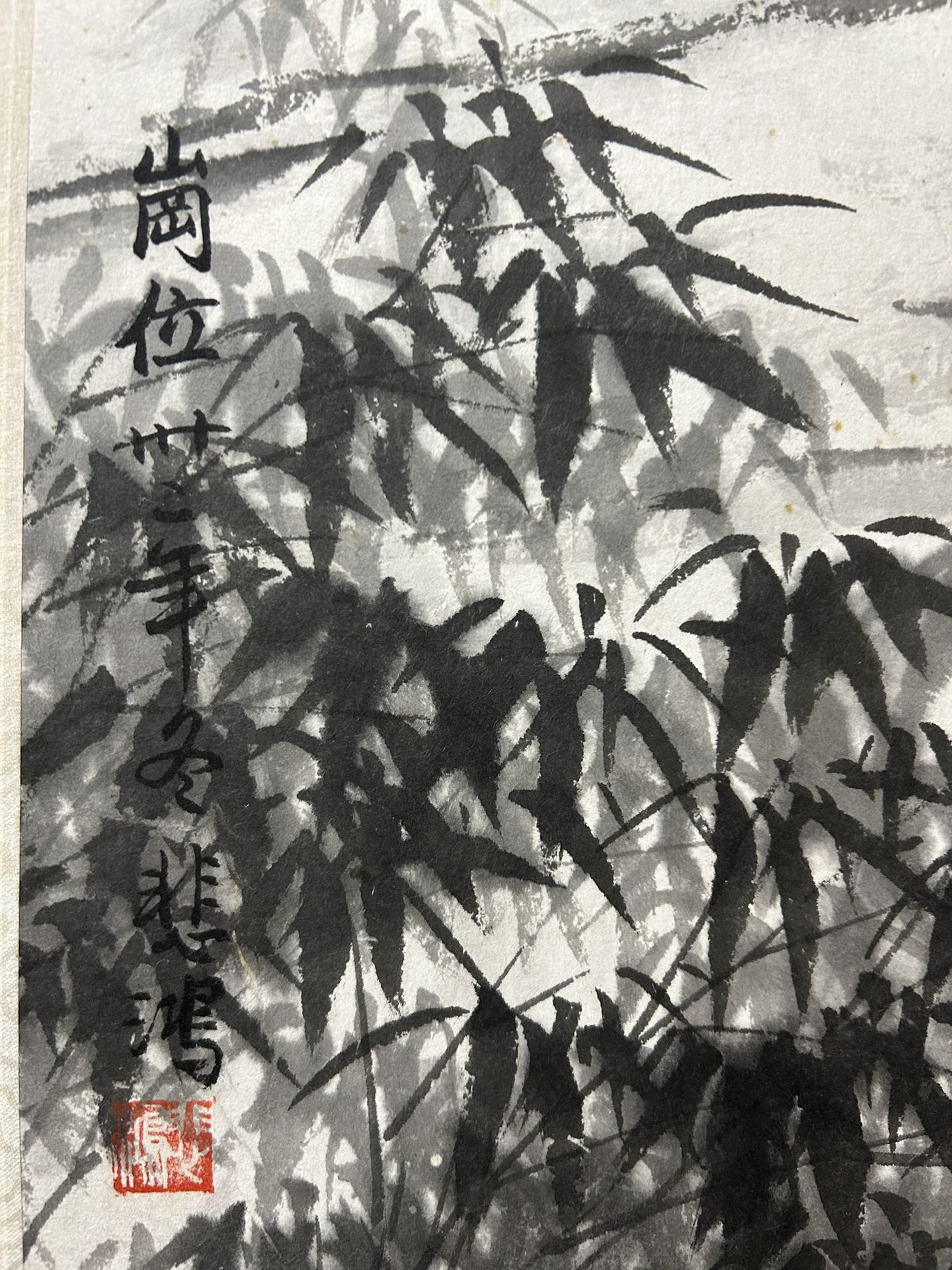 A Gorgeous Chinese Ink Painting Hanging Scroll By Xu Beihong