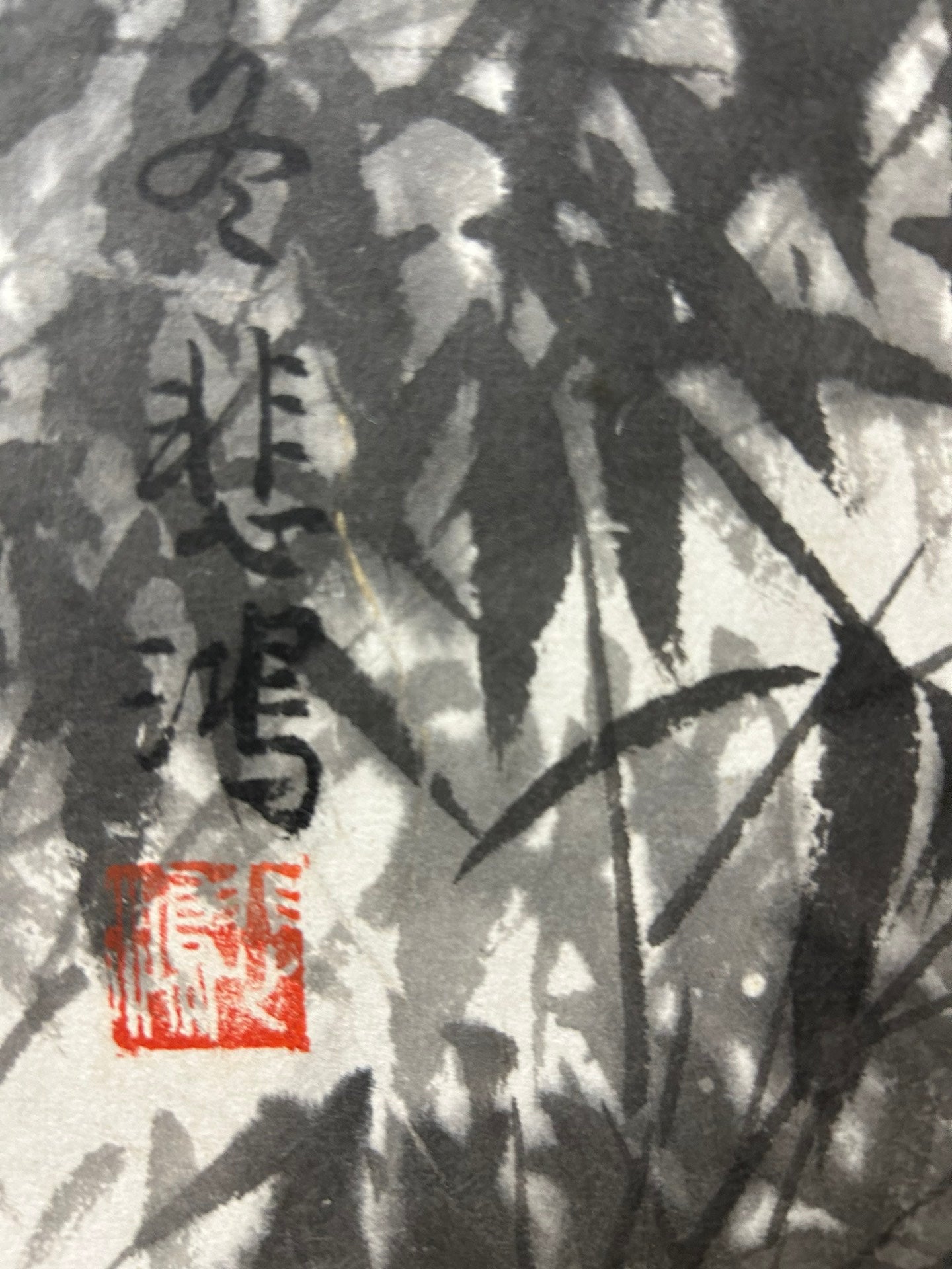 A Gorgeous Chinese Ink Painting Hanging Scroll By Xu Beihong