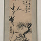 A Gorgeous Chinese Ink Painting Hanging Scroll By He Xiangning