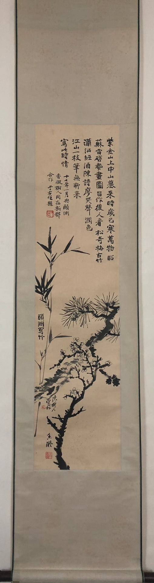 A Gorgeous Chinese Ink Painting Hanging Scroll By He Xiangning