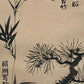 A Gorgeous Chinese Ink Painting Hanging Scroll By He Xiangning