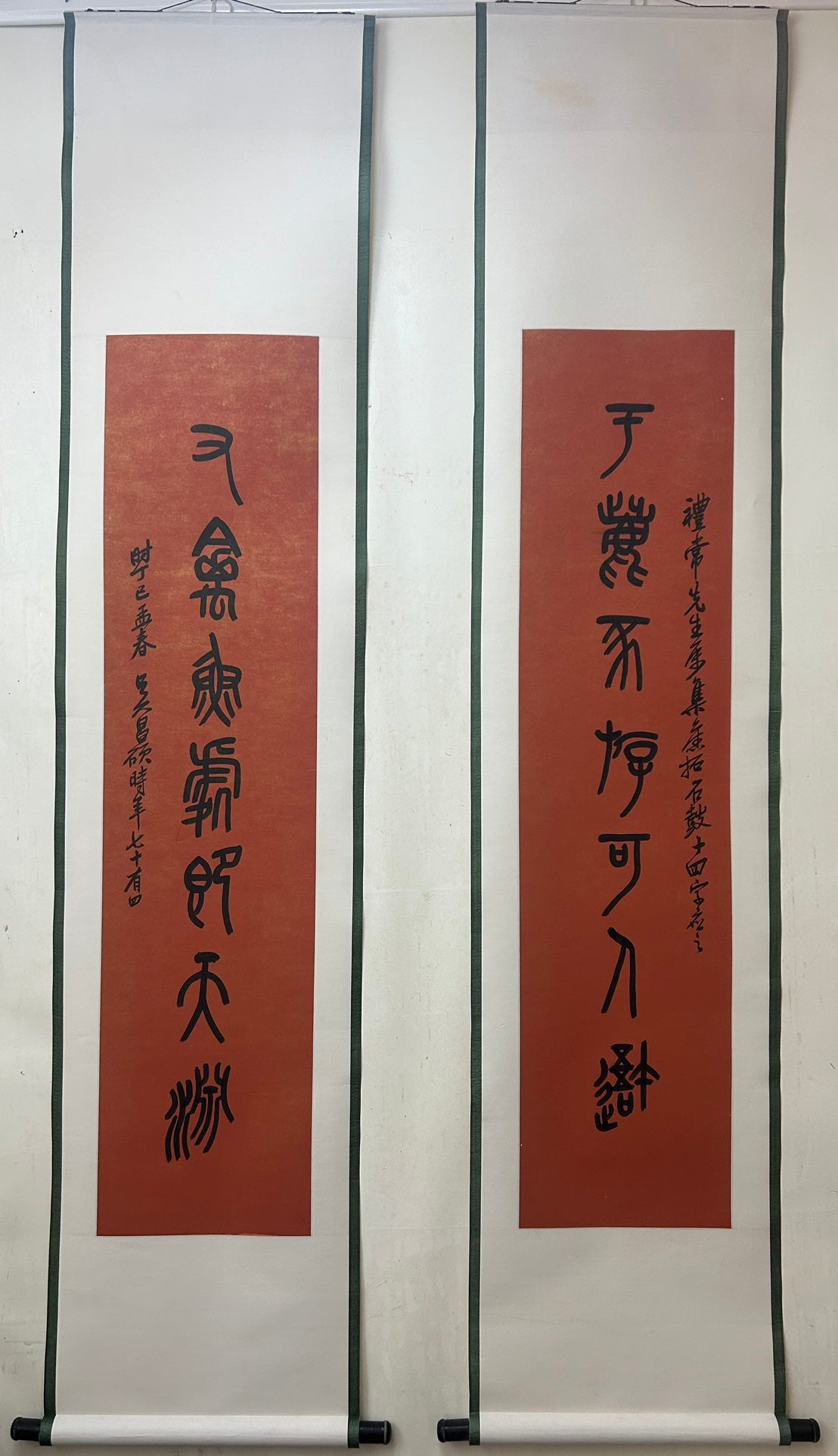 Fabulous Chinese Ink Calligraphy Couplet Hanging Scrolls By Wu Changshuo