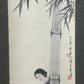 Three Gorgeous Chinese Ink Painting Hanging Scrolls By Xu Beihong