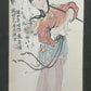 Three Gorgeous Chinese Ink Painting Hanging Scrolls By Xu Beihong