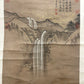 A Gorgeous Chinese Ink Painting Hanging Scroll By Tang Yin