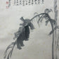 A Gorgeous Chinese Ink Painting Hanging Scroll By Zhang Daqian