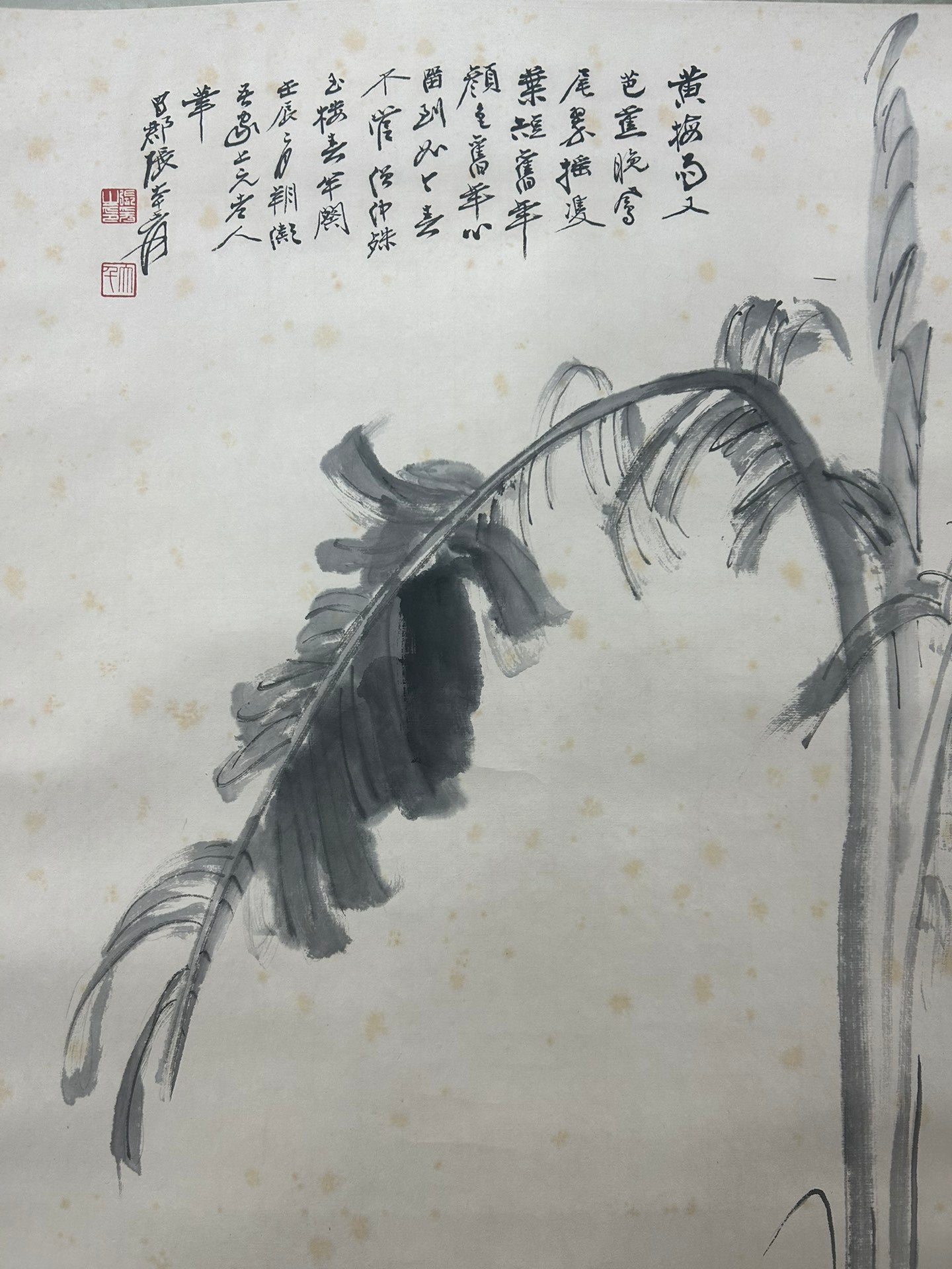 A Gorgeous Chinese Ink Painting Hanging Scroll By Zhang Daqian