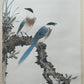 Four Gorgeous Chinese Ink Painting Hanging Scrolls By Yan Bolong